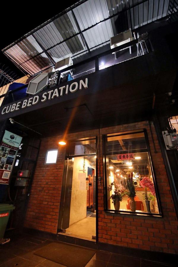 Cube Bed Station & Tours Sdn Bhd Hostel Semporna Luaran gambar