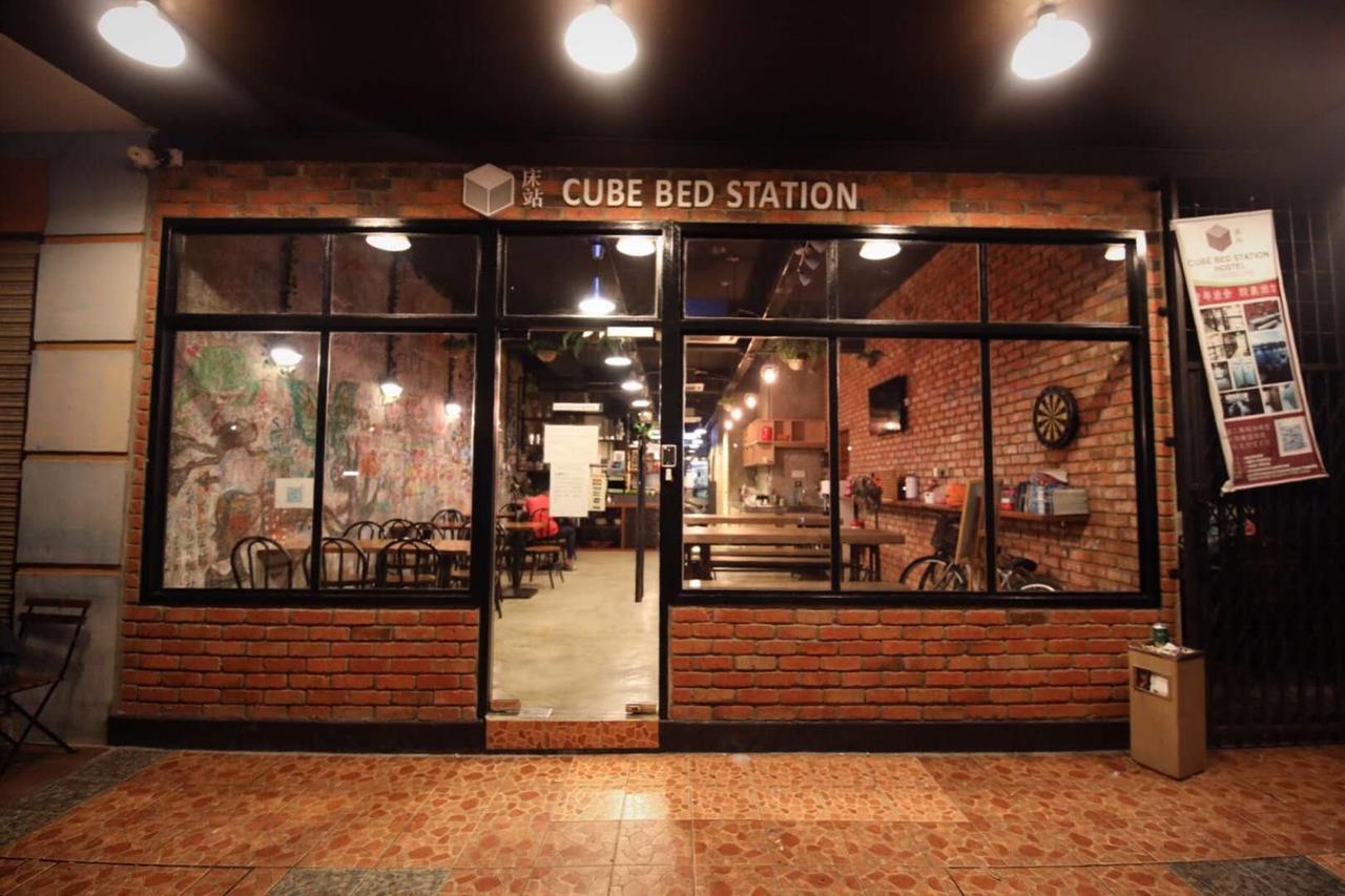 Cube Bed Station & Tours Sdn Bhd Hostel Semporna Luaran gambar